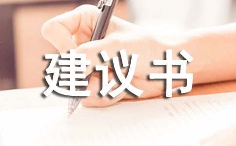 篮球基本功训练计划视频讲解_0