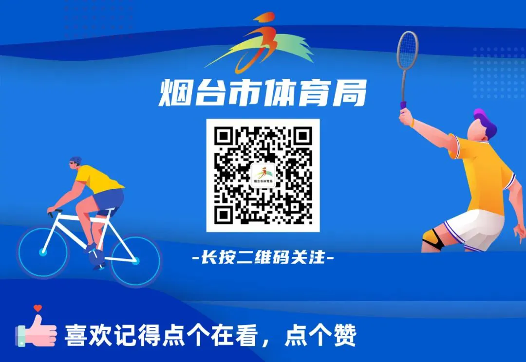 篮球训练活动内容记录范文_1